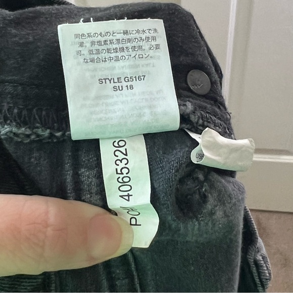 MADEWELL Women's Black Button Fly Denim shorts - Picture 4 of 7